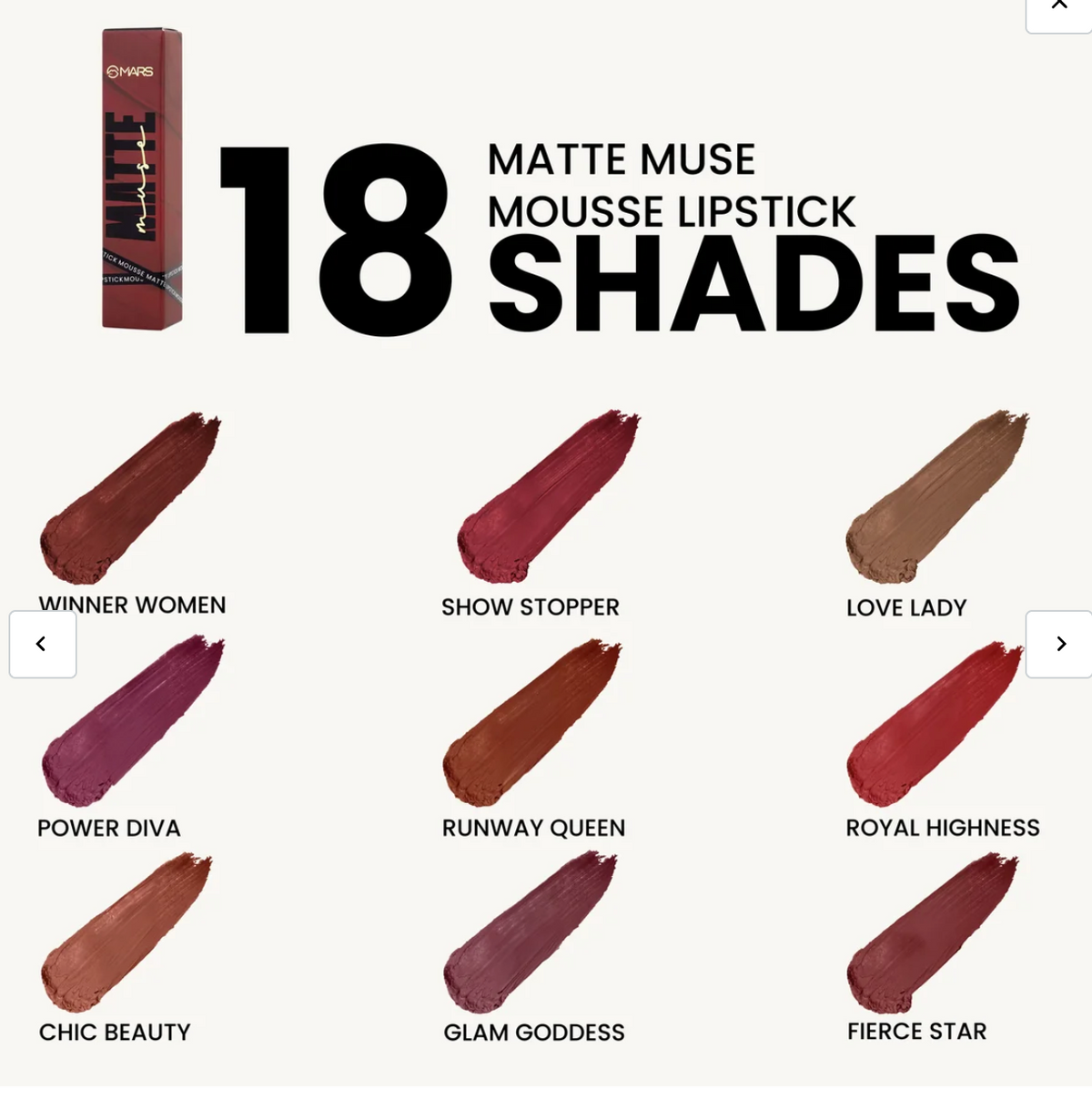 Matte Muse | Mousse Lipstick
